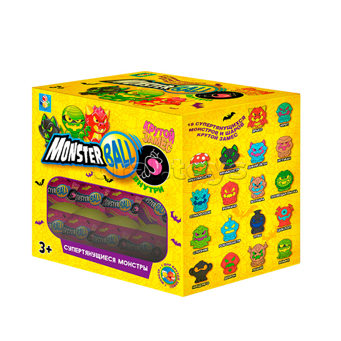 Тянущиеся фигурки Monster ball 5см с шаром внутри, 18 видов в ассортименте, в пластик.шаре