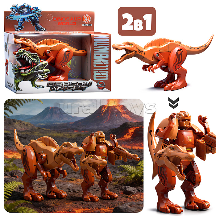 Робот "Технорекс" трансформирующийся, в коробке