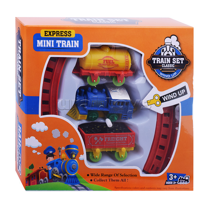Железная дорога "Express mini train" в коробке