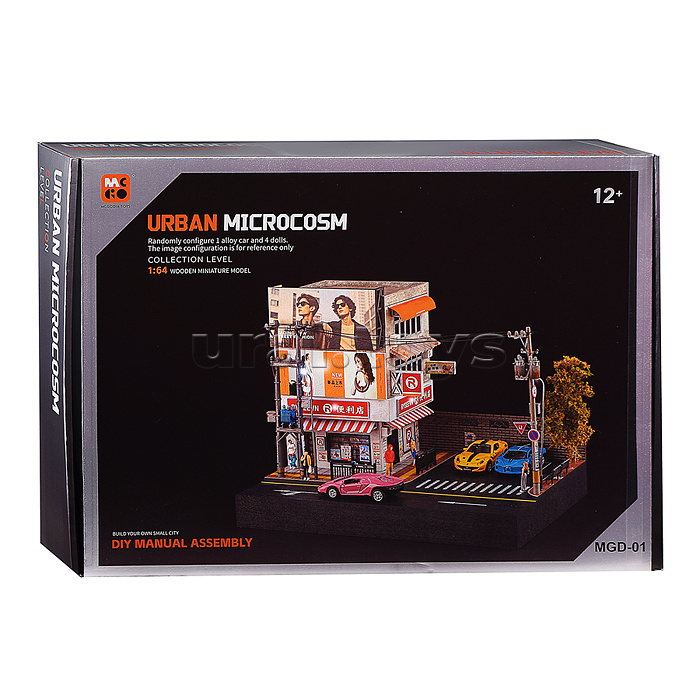 Конструктор "Мой город-1" в коробке