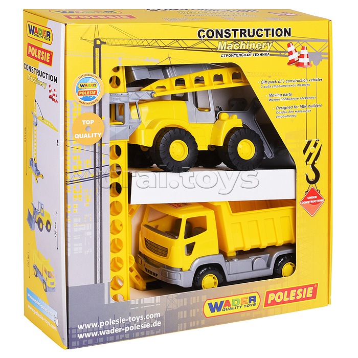 Набор строительной техники "Агат" (в коробке)