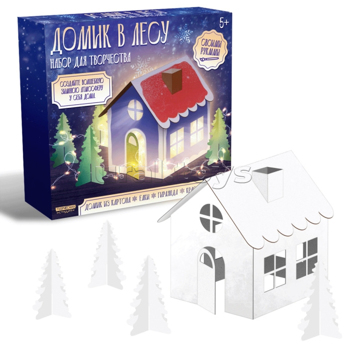 Набор для творчества. Декор своими руками "Домик в лесу"