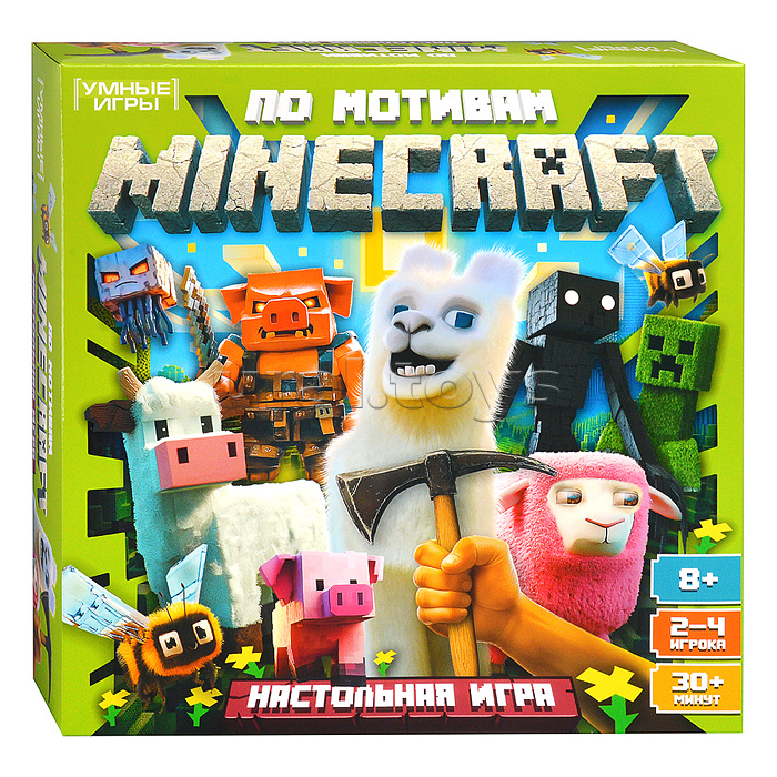 Настольная игра-квадрат "По мотивам Minecraft" 40 карточек.
