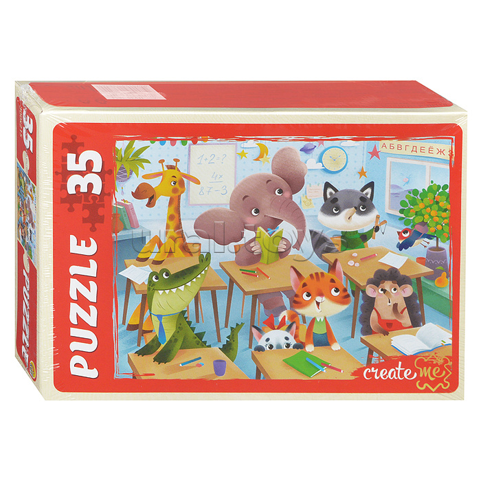 Макси-пазлы 35 "Зверята в школе"