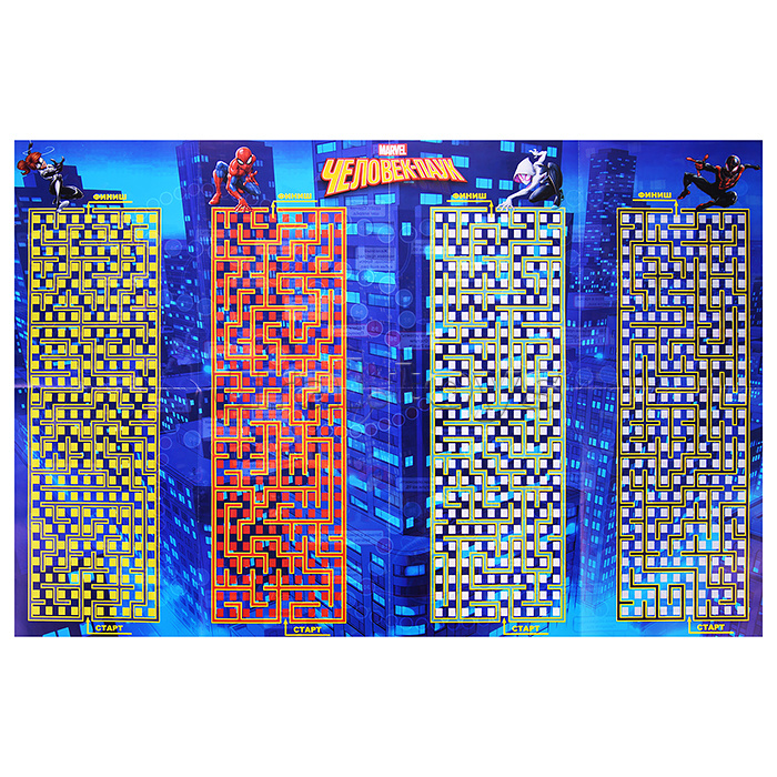 Большая настольная игра. Человек паук. В хитрой паутине.