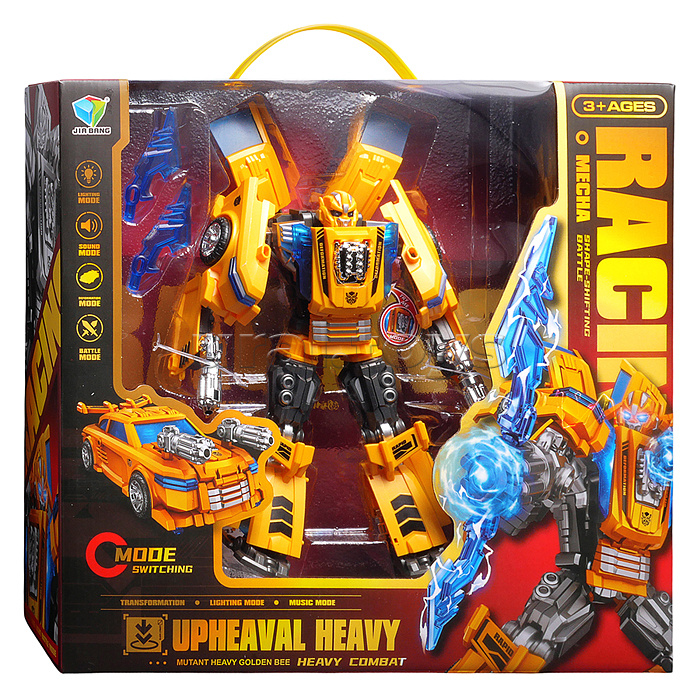 Робот "Фьюжн" в коробке