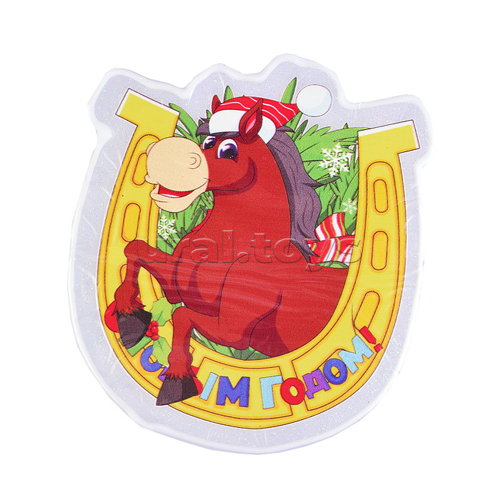 Наклейки для декора "Символ года" (18х15 см)