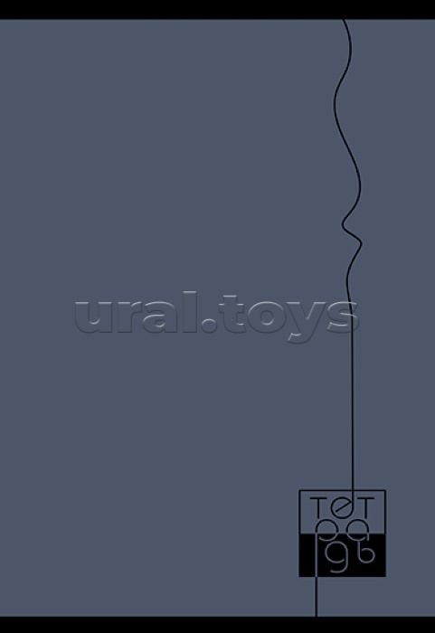 Тетрадь 96л. на гребне А4, обл. мел. картон "Строгий серый"