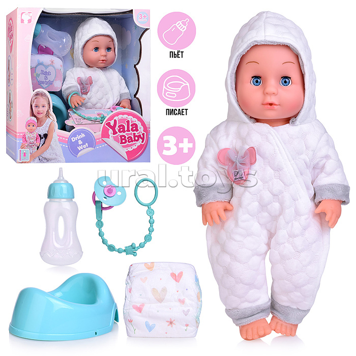 Кукла с аксессуарами "Вероничка" в коробке