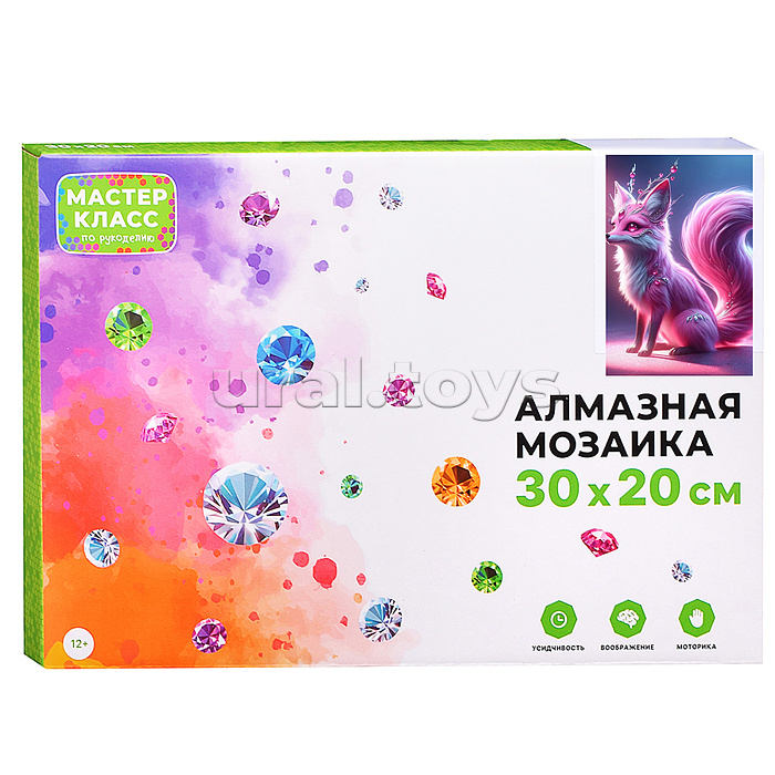 Мозаика алмазная "Волшебная лиса" 20*30см