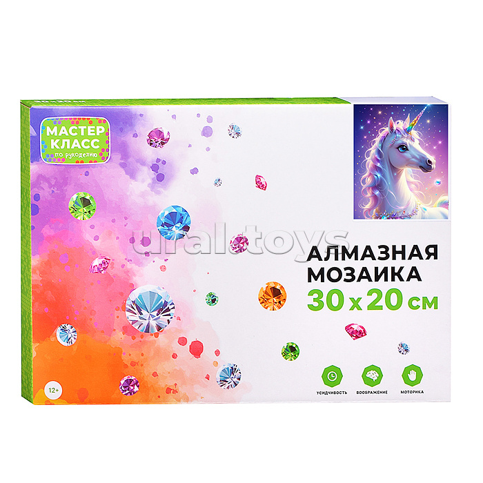 Мозаика алмазная "Волшебный единорог" 20*30см.