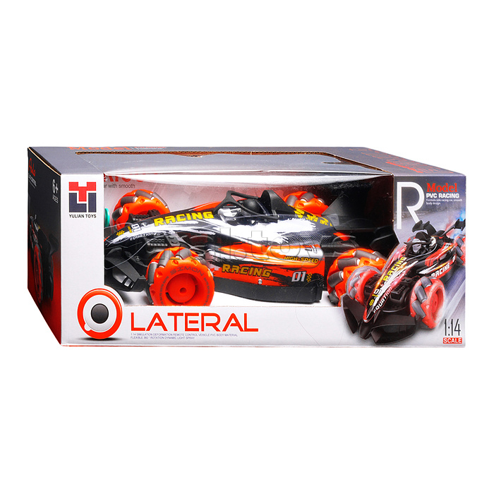 Машина "Нитро" р/у, 27 MHz, с аккум., в коробке