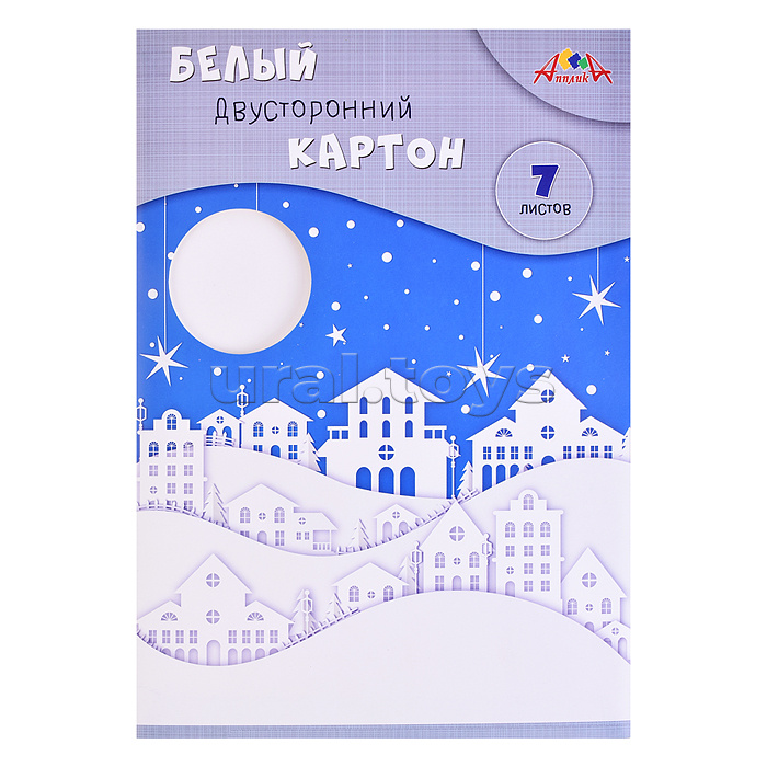 Картон белый А4, 7л. "Зимний город" двухст.мелов. Картон белый А4, 7л. "Зимний город" двухст.мелов.