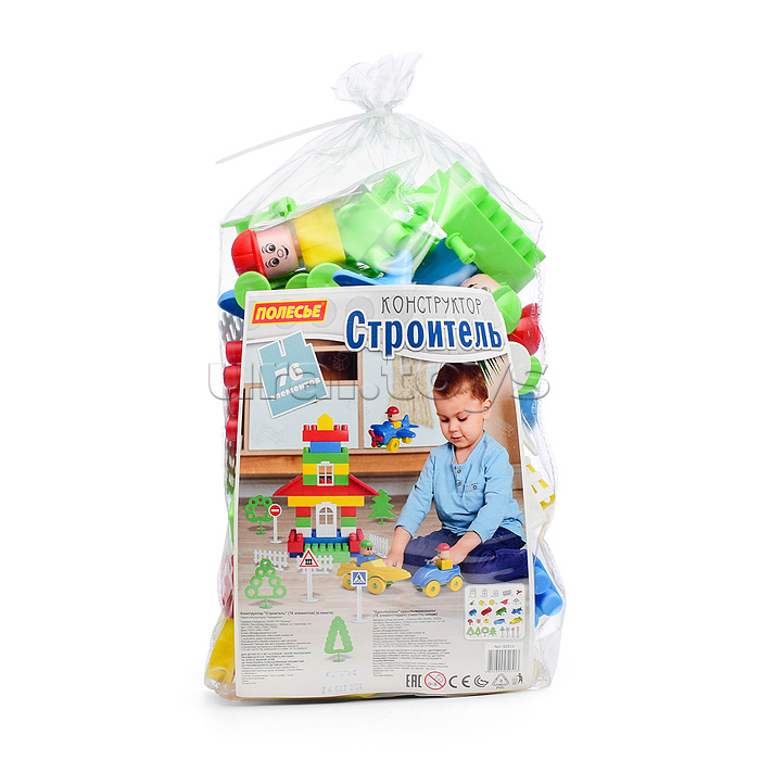 Конструктор "Строитель" (76 элементов) (в пакете)