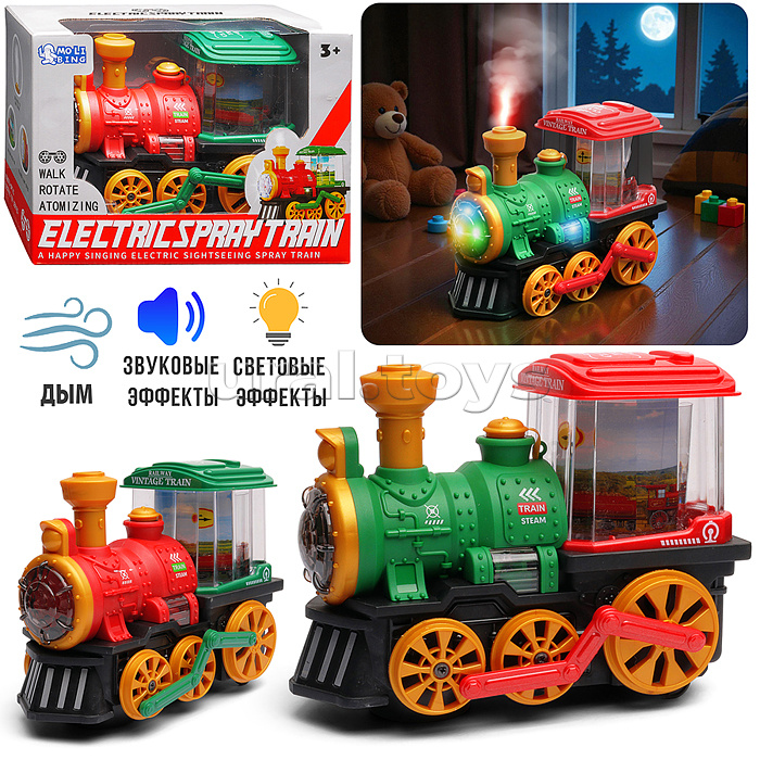 Паровоз "Странник" (свет, звук, дым) в коробке