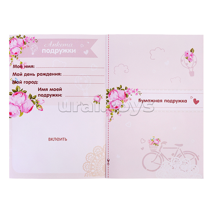 Кукла "Марина" (37 см) на вечеринке (ходит, танцует, разговаривает, поёт, рассказывает сказки, воспроизводит мелодии, повторяет слова, туфельки светятся) (в коробке)