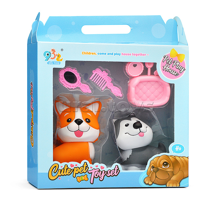 Набор питомец "Дружок" в коробке