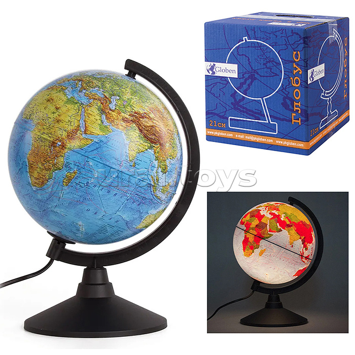 Глобус Земли физико-политический  210мм с подсветкой  Классик