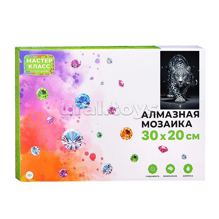 Мозаика алмазная "Леопард" (светится в темноте) 30*20 см.