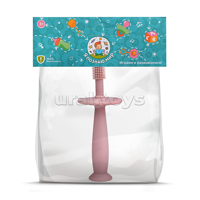 Грызунок "Щетка" в пакете