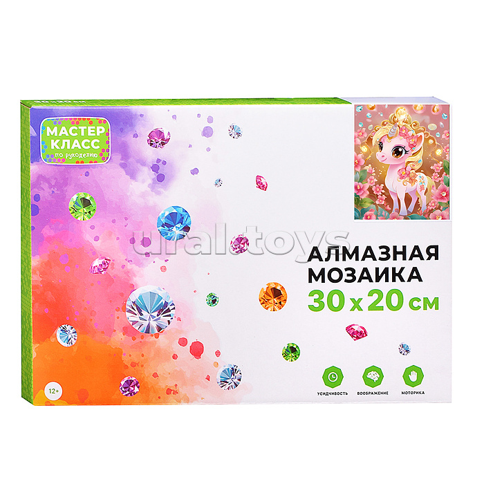 Мозаика алмазная "Розовый единорог" 20*30см.