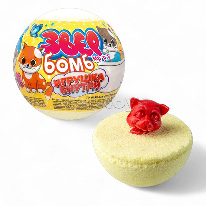 Детский бурлящий шар 130г "Звер бомб" тропик (с игрушкой) Детский бурлящий шар 130г "Звер бомб" тропик (с игрушкой)