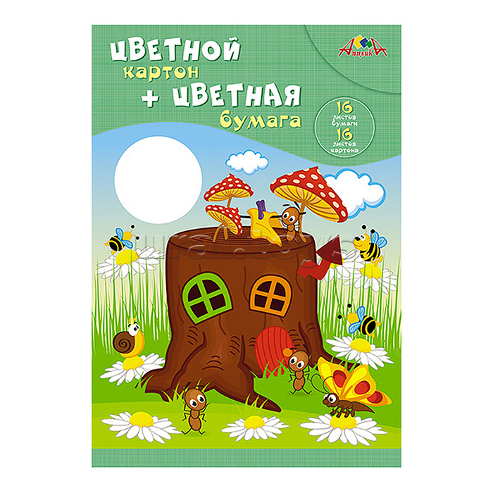 Картон цветной А4 16л.,8цв.+цв. бумага 16л.,8цв."Маленький Картон цветной А4 16л.,8цв.+цв. бумага 16л.,8цв."Маленький
