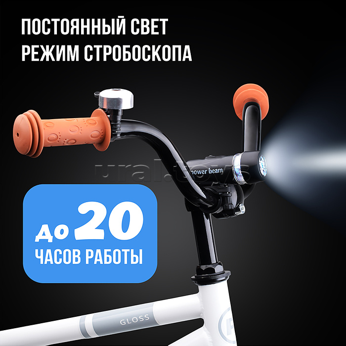 Фонарь аккумуляторный велосипедный, 1800 мАч