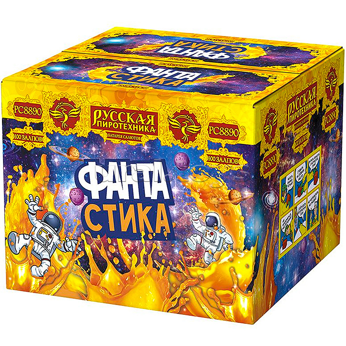 Батарея салютов "ФАНТАстика" (1,25" х 100 залп.) * в кор. 1 шт. Срок до 01.04.27