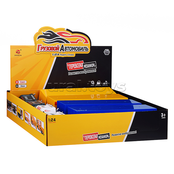 Машина "ТрансФорс" 1:24, металл., в коробке