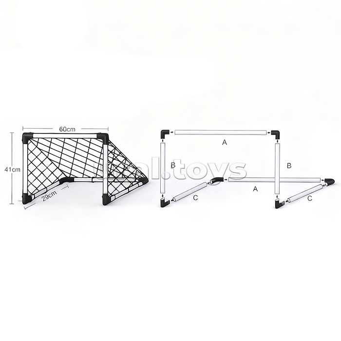 Ворота футбольные