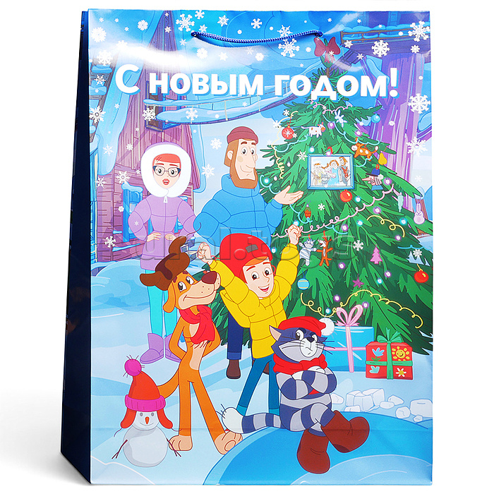 Пакет подарочный с глянц. лам. 32,4*44,5*10,2см(XL) "Новогодние гуляния"157г (Простоквашино)