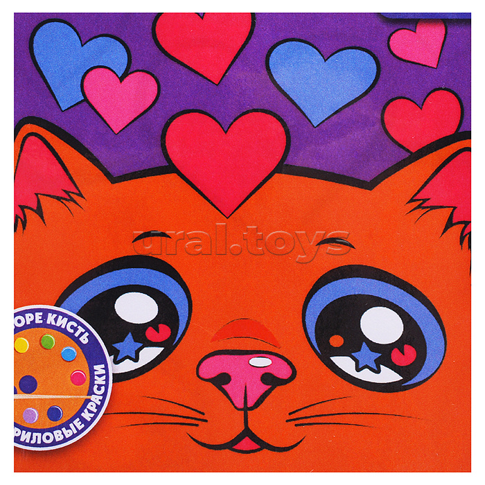 Картина по номерам "Влюблённый котёнок" 15х15см