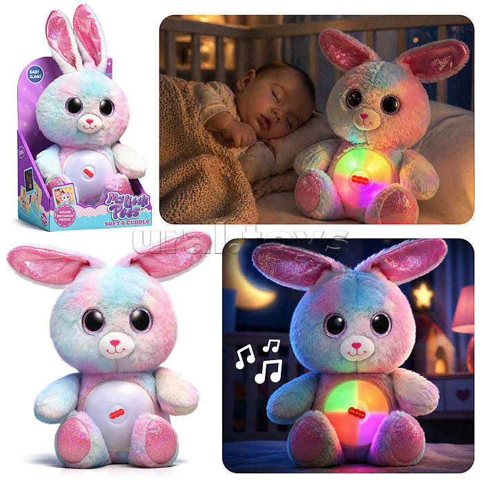 Заяц "Веселый зайка" свет, звук, в коробке