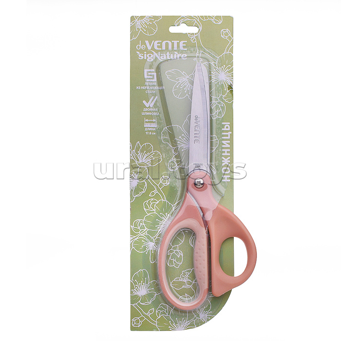 Ножницы канцелярские "sigNATURE" 17,8 см, двухцветные прорезиненные кольца, в картонном блистере, цвет пудрово-розовый