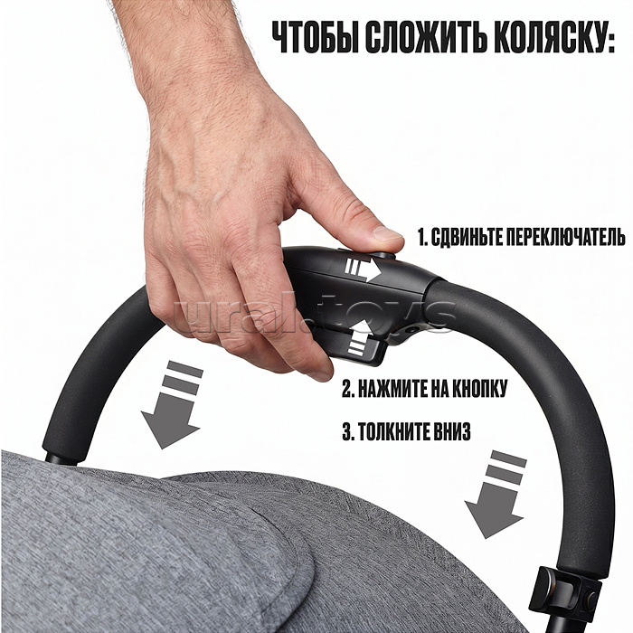 Коляска прогулочная Prammy Black, черный (в коробке)