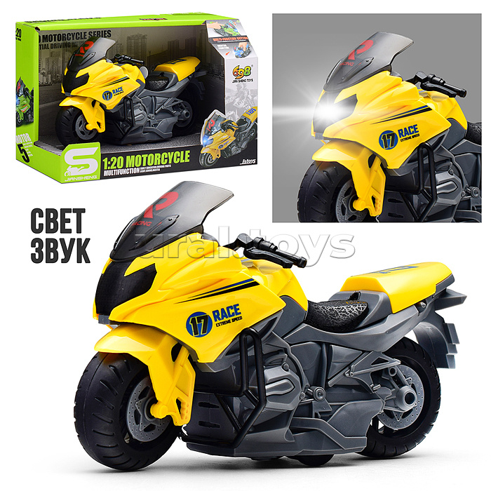 Мотоцикл "Спортивный" 1:20 (свет, звук) в коробке (цвет желтый)