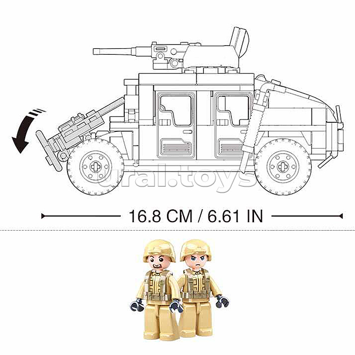 Конструктор "Военная штурмовая машина с фигурками людей" (265 дет.) в коробке