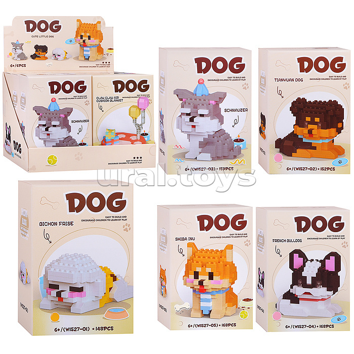 Конструктор "Мой пушистый друг" (в ассортименте) в коробке