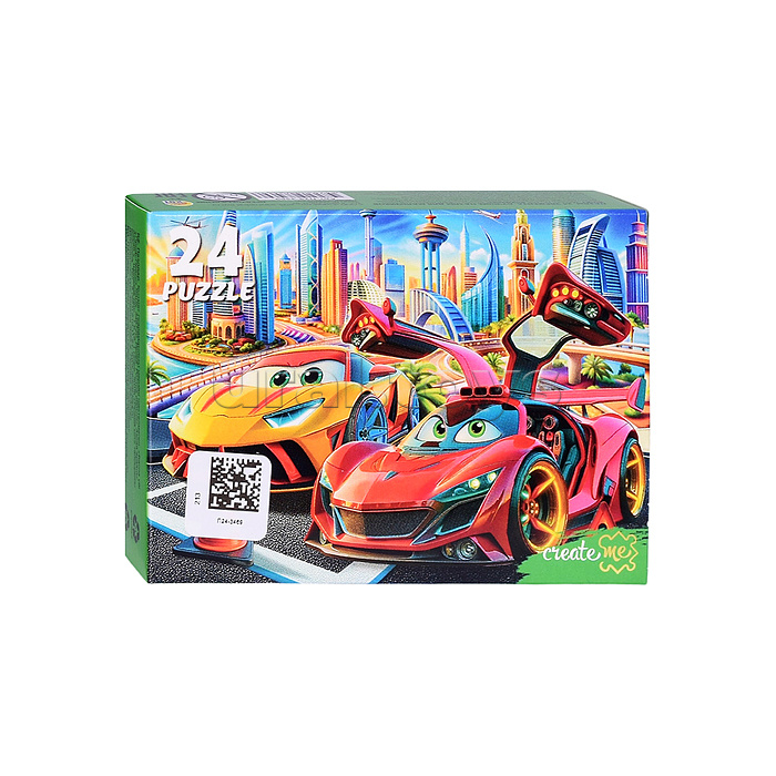 Пазлы 24 "Лучшие пазлы для мальчиков"