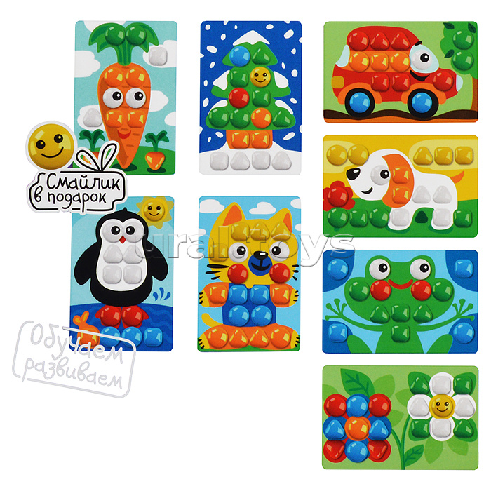 Мозаика для самых маленьких (39 фишек, 6 цветов, 8 картинок, смайлик в подарок)