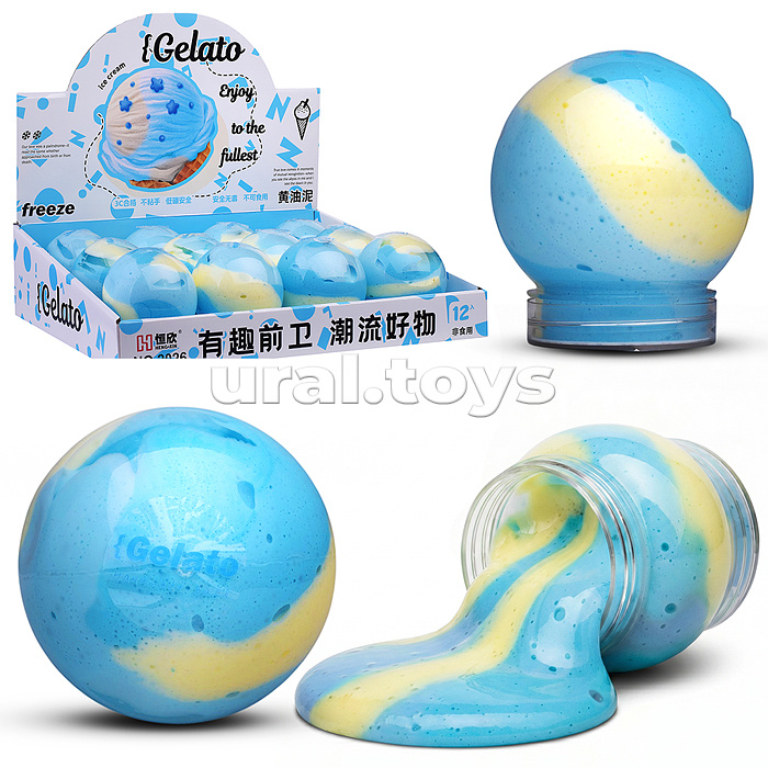 Игрушка-Антистресс "Лизун. Ice Cream"