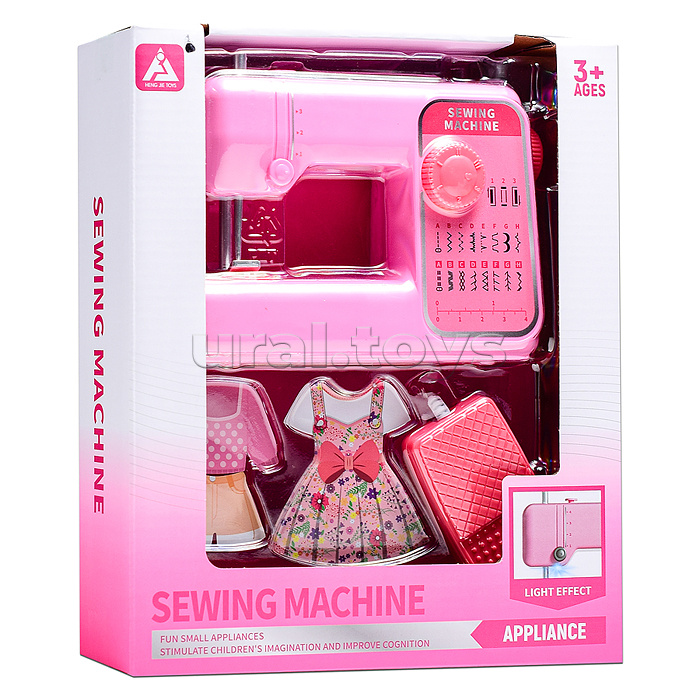 Бытовая техника "Швейная машинка" в коробке (цвет розовый)