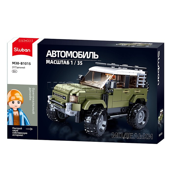 Конструктор "Военный внедорожник" (317 дет.) в коробке