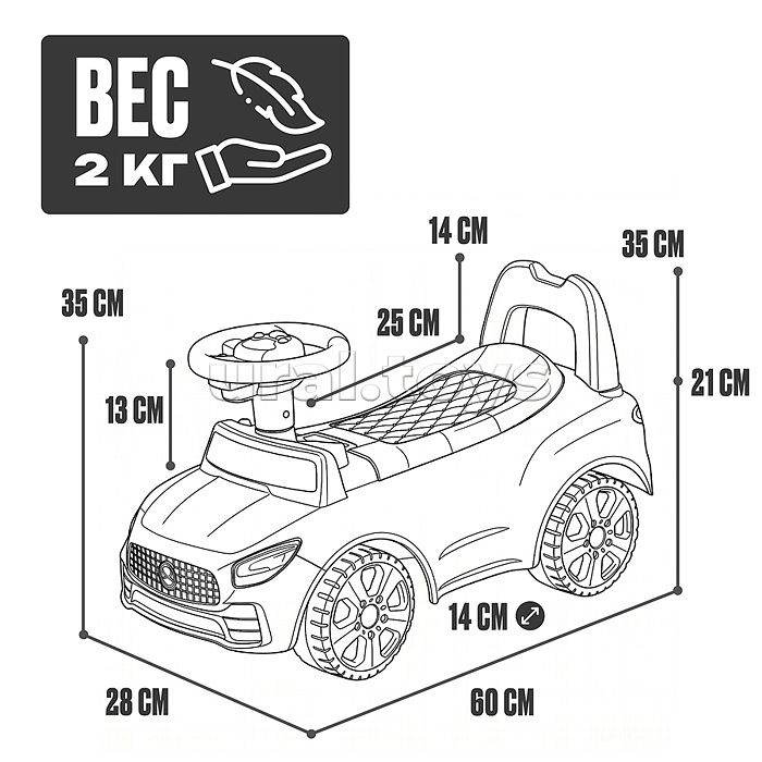 Каталка для детей Rocket R0271 (цвет белый)