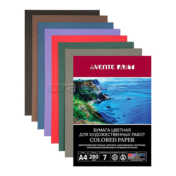 
Папка для художественных работ A4 (420x297 мм) "ART" 280 г/м?, 7 л, 7 цв, папка мелованный картон 210 г/м?, в пластиковом пакете