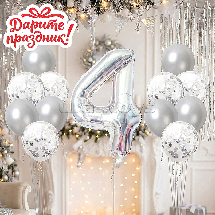 Интерьерное украшение Набор шаров "Цифра 4 и 12 шаров" цвет серебристый