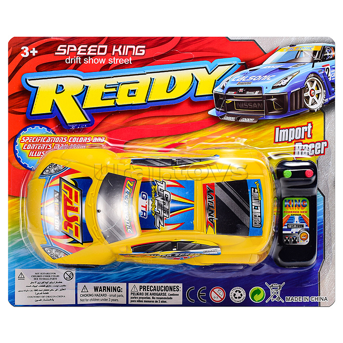 Машина "Быстрый ураган" п/у, на листе