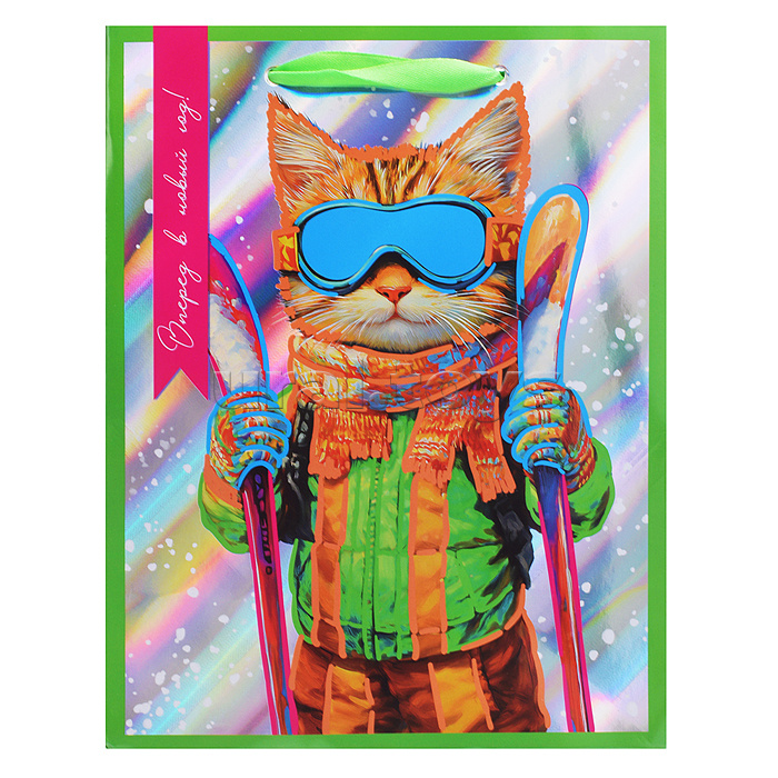 Бумажный пакет для сувенирной продукции с голографией, флюорисцентная печать, с шириной основания 18