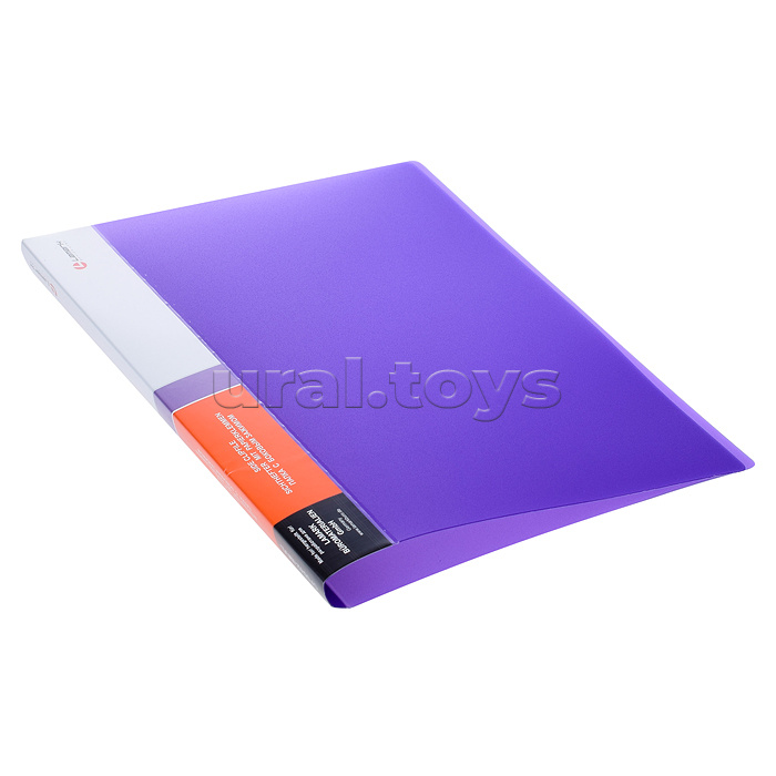 Папка с бок/зажимом 0,60мм НЕОН фиолетовая